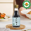 应物松茸黑松露风味有机酱油150ml 商品缩略图1