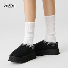 【梅花出品】帕奢利民族风女士羊皮毛一体拖鞋浅口低帮懒人鞋厚底HZ0008HDP