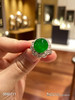 高冰种艳绿蛋面戒指【5080711】具体价格微信咨询 商品缩略图0