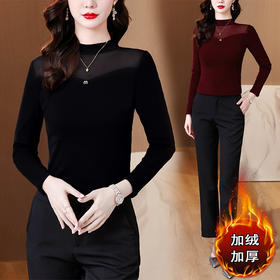 KQL C302N1730蕾丝网纱T恤加绒加厚简约修身洋气打底衫