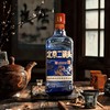 三义隆北京二锅头纯粮白酒42度清香型经典蓝方6瓶 商品缩略图0