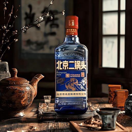 三义隆北京二锅头纯粮白酒42度清香型经典蓝方6瓶 商品图0