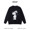 88085SDSA男士秋冬新款痞帅男装潮流卡通小狗设计圆领毛衣百搭宽松上衣 商品缩略图1