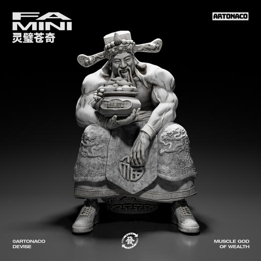 ARTONACO初代MINI财神 商品图0