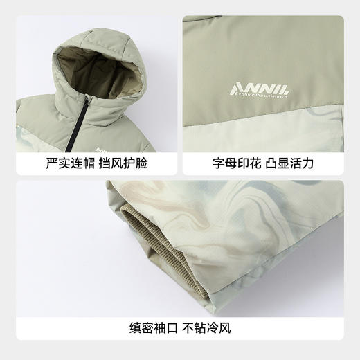 【实体店同款】男童短款羽绒服冬季新款安奈儿童装AB545360 商品图4