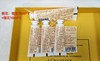 LOCCYHHCSET30ML 欧舒丹L'OCCITANE 月桂 樱花 樱花手霜60ML套装礼盒滋润保湿持久留香秋季 商品缩略图1