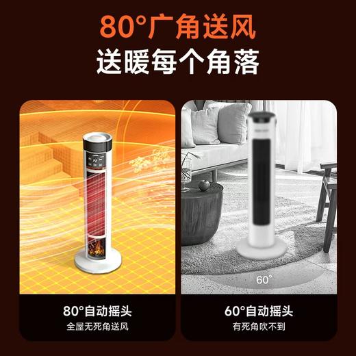 悠米UURMI智能加湿取暖器 商品图2