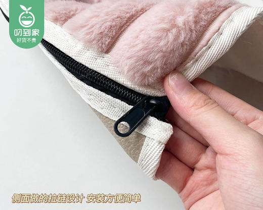 【预售-12月29日配送】瑞天送暖加绒拉链式马桶暖垫（颜色随机）/1个（43*35cm） 商品图5