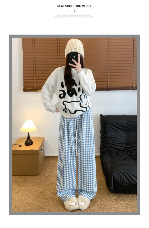 【YW】无忧购加绒多巴胺松弛感慵懒撞色格子直筒山本阔腿裤 H-2024（截单后3-5天发货） 商品图8