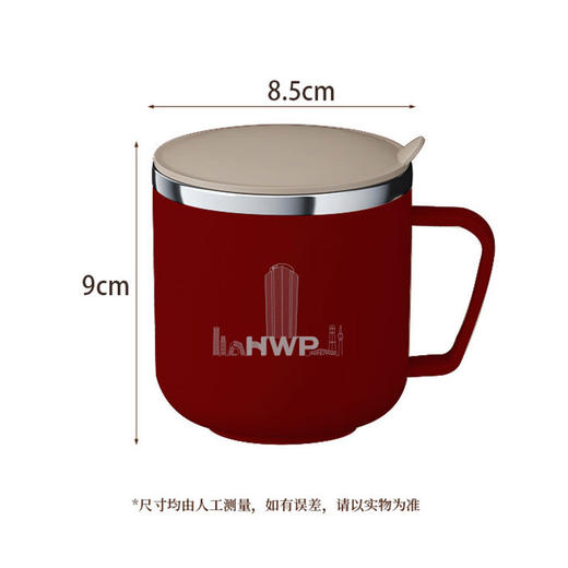 HWP马克杯礼盒 商品图2