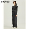 oldcolour秋季新品纯色韩版时尚简约气质百搭宽松女套装Q321403A1 商品缩略图2