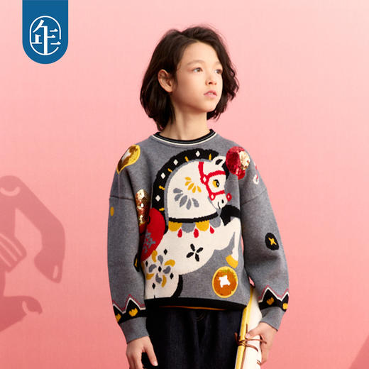 年衣童装儿童毛衣针织衫冬季新品男女童本命年拜年马上有钱毛衣 商品图2