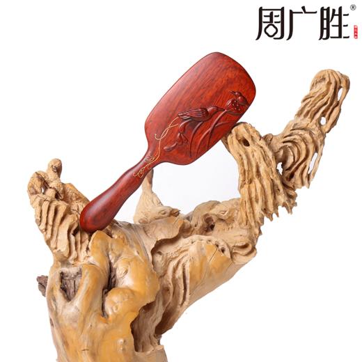周广胜紫檀翠鸣气垫按摩梳防静电顺发护发女士专用送长辈亲友礼品 商品图1