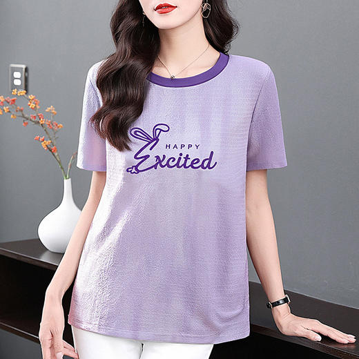 刺绣短袖t恤女2025新款夏季大码女装洋气正肩体恤中长款减龄上衣 商品图3