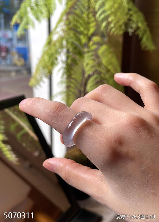 5070311，扳指，圈口10。具体价格微信咨询 商品图5