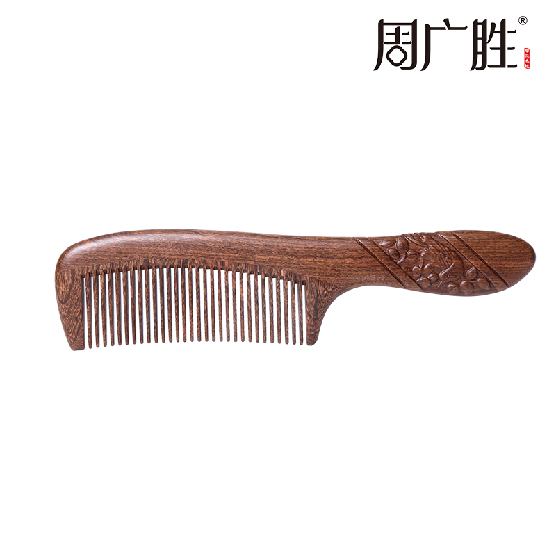周广胜正品南美酸枝绶带鸟合木梳防静电个人清洁护理送女士长发家用便携