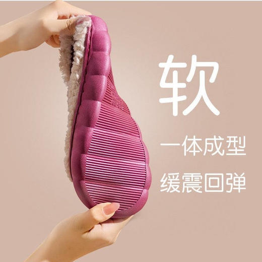 宅小年多巴胺拼色加厚踩屎感棉拖鞋（3双起拍！）红色断货勿拍 商品图3