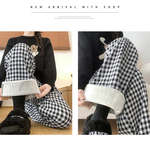 【YW】无忧购加绒多巴胺松弛感慵懒撞色格子直筒山本阔腿裤 H-2024（截单后3-5天发货） 商品图3