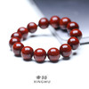 【青山特惠】1.5*15颗4.5星带金星小叶紫檀手串 t20 商品缩略图4