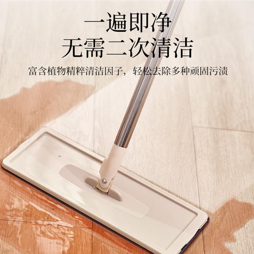 【分仓直发包邮】SukGarden蔬果园高浓缩香氛地板水500g（（加州柑橘/星野玫瑰）） 商品图3