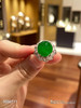 高冰种艳绿蛋面戒指【5080711】具体价格微信咨询 商品缩略图3