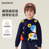 【90-140】【马上开心】【MQmini】男女童针织毛衫儿童卡通毛衣 商品缩略图6