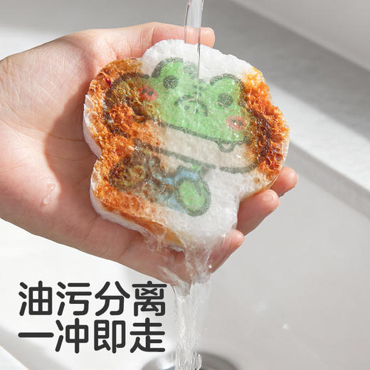 【新品上新】KUB可优比婴儿木浆棉洗碗刷海绵擦宝宝餐具刷百洁布清洁神器压缩 商品图1