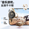 联想 开放式真无线蓝牙耳机 TA410 风暴灰 商品缩略图8