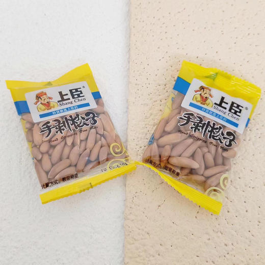 坚果类 商品图5