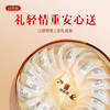 【滋补礼盒】印尼燕窝 原装进口 正规行货 3克疏 高端精品燕窝 轻奢滋补 假一赔十 燕窝礼盒装 品牌直供 商品缩略图1