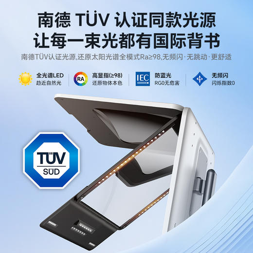 耐德佳DOT读写台 MAX 商品图4