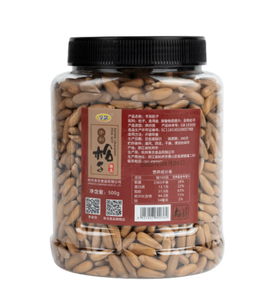 500g享念手剥松子 饱满大颗粒 自然本色