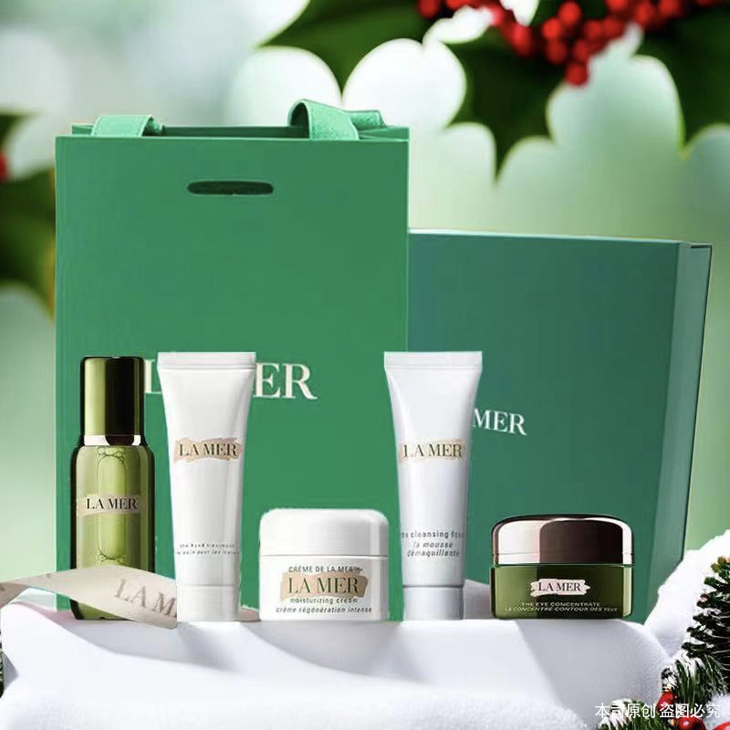 【双12嗨购节】【全球购】LA MER/海蓝之谜愈龄奢宠5重礼套盒{礼盒+礼袋} 「眼霜5ml+经典面霜7ml+精粹水30ml+护手霜30ml+洁面乳30ml+礼盒+礼袋」现货开抢