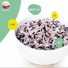YJF 【新兴微丰·三色香米2.5kg 】三色糙米新米健身粗粮低脂五谷杂粮 商品缩略图3