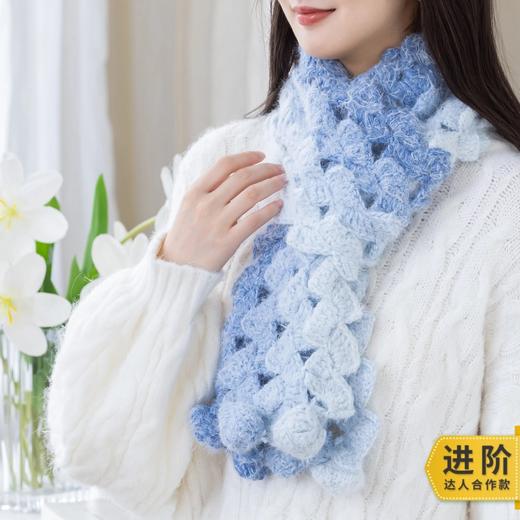 苏苏姐家蔷薇物语花束围巾手工diy编织钩针梦羽毛线团围巾材料包预 商品图0