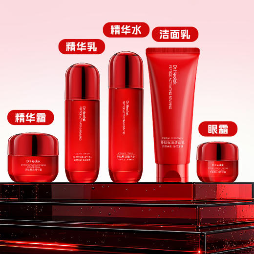 惠拉多肽赋活系列时光臻选套盒（洁面水乳霜眼霜）（251035） 商品图1