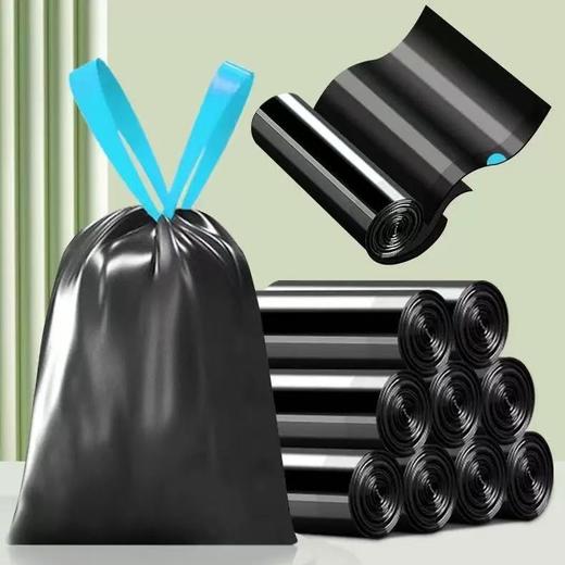「9.9到手！100只装」抽绳自动收口垃圾袋子居家日用手提式加厚加大塑料袋子黑色彩色 商品图1