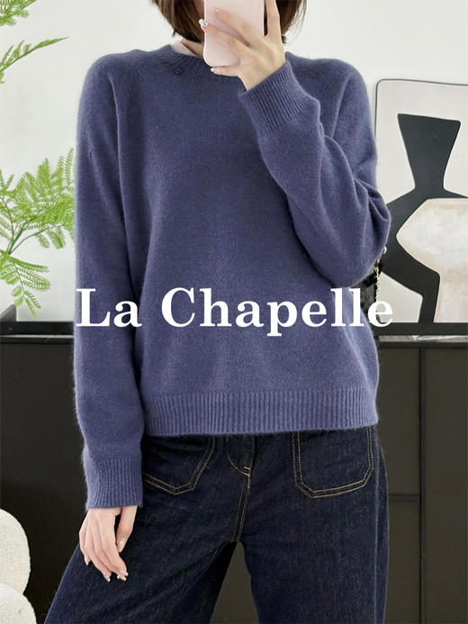 专柜实拍【蓬松柔软/兔毛+绵羊毛】拉夏贝尔/La Chapelle圆领针织衫~低饱和多色非常秋冬！很温柔气质百搭毛衣 商品图12