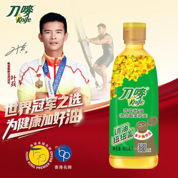 刀唛（Knife）食用油【保真菜籽油】低芥酸菜籽油900ml 物理压榨一级 团购送礼 /粮油调味 /食用油 /菜籽油 商品图4