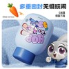 迪士尼正版疯狂动物城迷你口袋保温杯300ml    CL 商品缩略图9