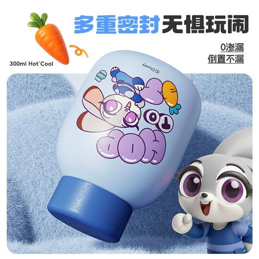 迪士尼正版疯狂动物城迷你口袋保温杯300ml    CL 商品图9
