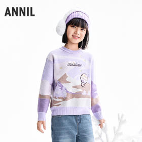 【实体店同款】女童长袖针织衫冬季新款安奈儿童装AG544058