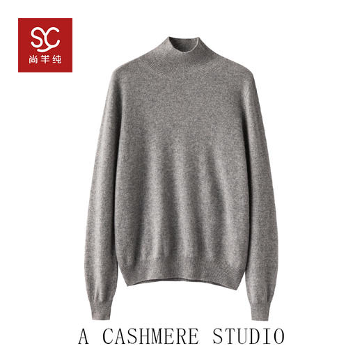 9色baby小山羊绒 羊绒衫女纯羊绒打底衫通勤简约 商品图4