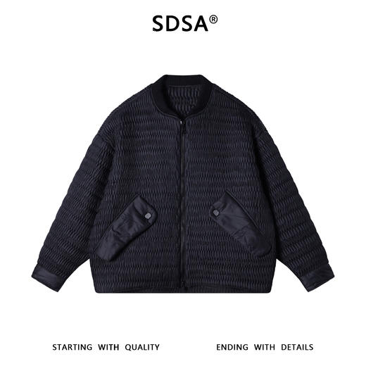 23886SDSA秋冬新款痞帅男装潮牌纯色肌理感设计拉链棒球领鹅绒服百搭 商品图1