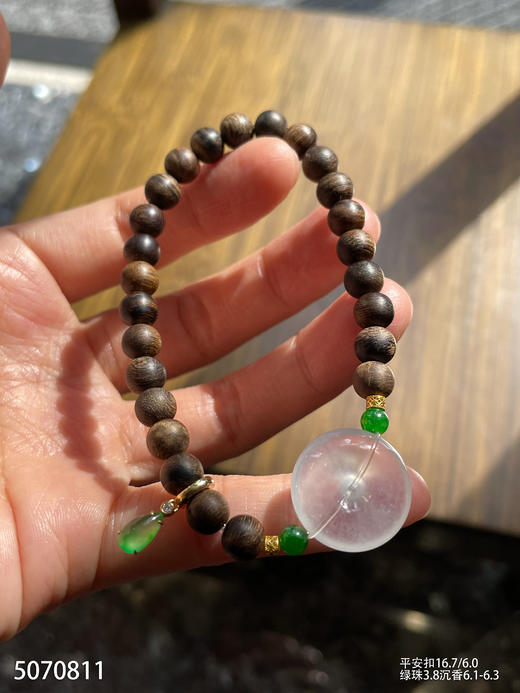 5070811，平安扣手串。具体价格微信咨询 商品图2