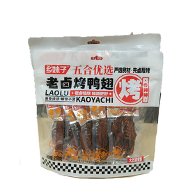 五合乡妹子230克老卤烤鸭翅香辣味