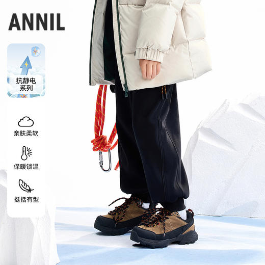 【实体店同款】男童全腰针织长裤冬季新款安奈儿童装AB546080 商品图0