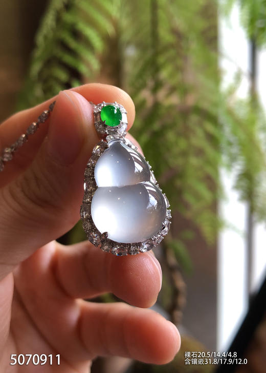 5070911，葫芦吊坠。具体价格微信咨询 商品图1