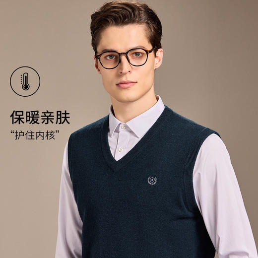 安东尼奥A&N 【百分百美利奴羊毛】轻奢商务保暖亲肤羊毛衫男简约百搭马甲 商品图1