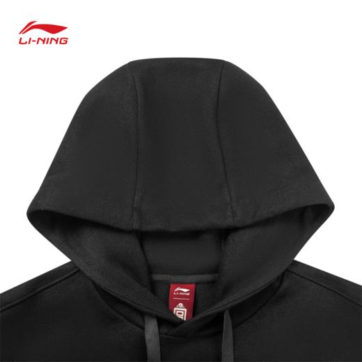 李宁中国文化系列故宫联名男女同款宽松套头连帽卫衣AWDVB33 商品图4